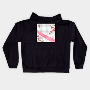 Flower Path Kids Hoodie